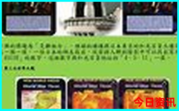 廊下郊野公园游玩攻略
