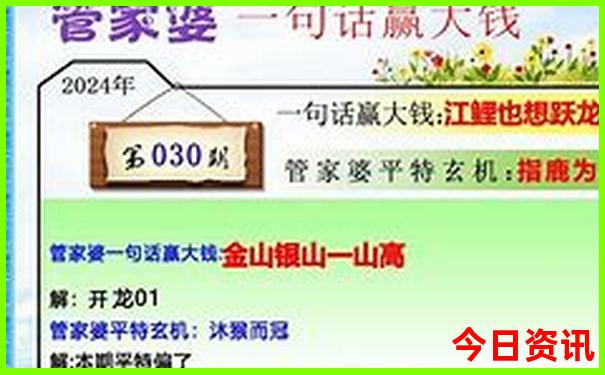 温州海边旅游景点排行榜前十名