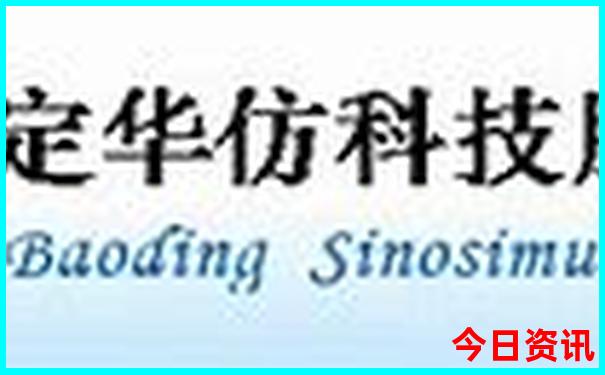 中国夏季去哪旅游好
