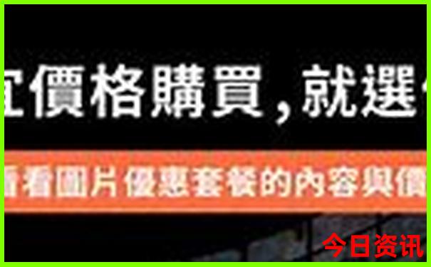 9月到哪里旅游最好