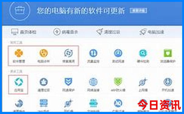 朱家尖免费景点推荐