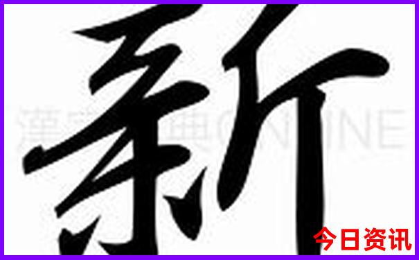 东北沿边境自驾游最佳路线