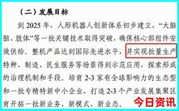 杭州2天一夜旅游攻略