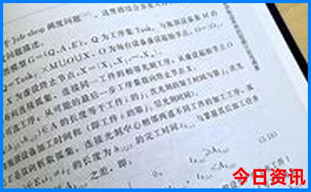 米兰十大必去景点