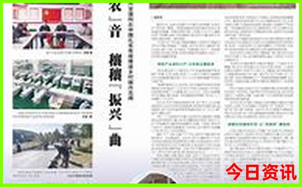 成都十个必去景点