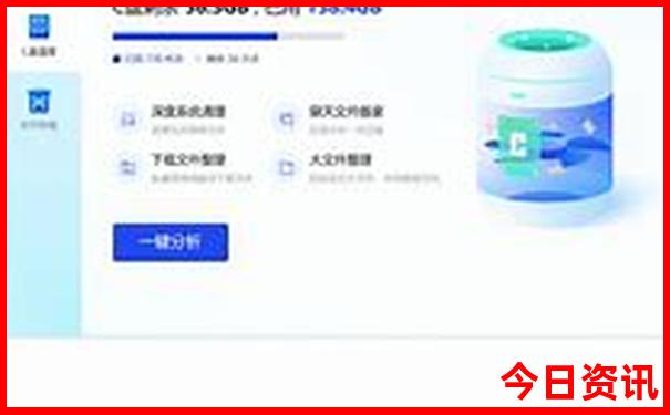 带孩子去南京旅游必去的景点