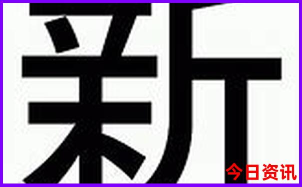 带小宝宝适合去哪里旅游