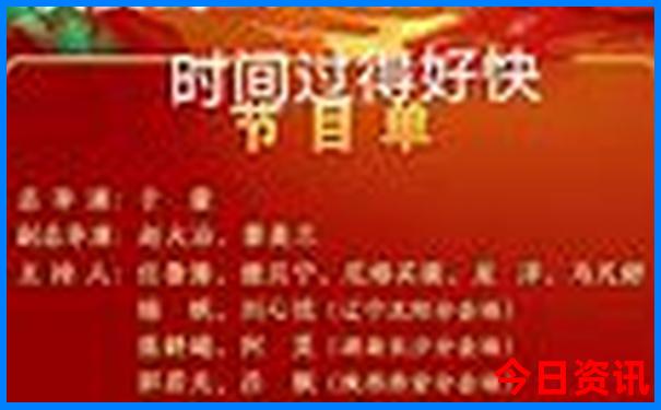 长沙梅溪湖公园游玩攻略