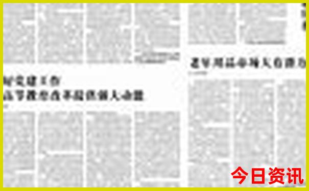 旅游团报名哪个平台好还便宜