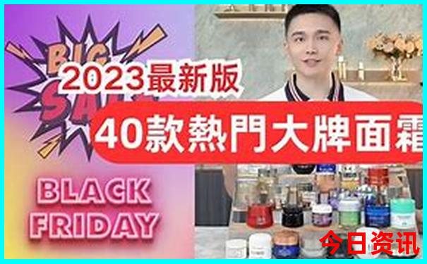 新疆自驾游最佳路线