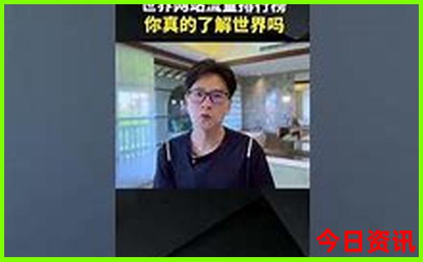 丹东大鹿岛一日游攻略