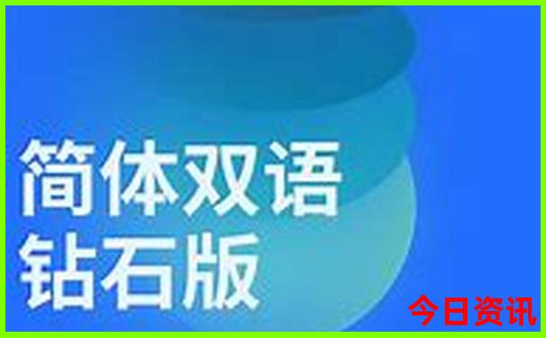 和田景点排行榜前十名