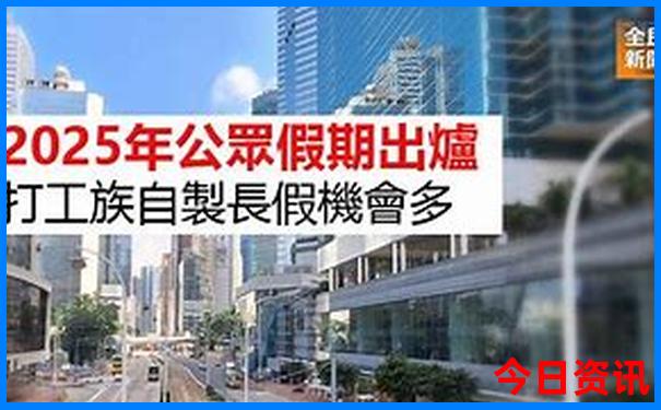 财经网站排行榜前十名