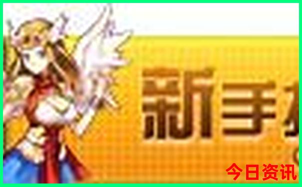 东北溶洞景点在哪里啊
