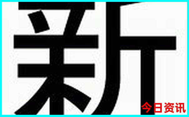 天台免费旅游景点