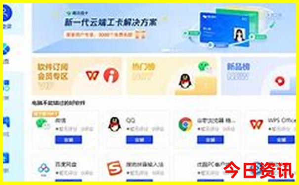梵净山旅游攻略必去景点
