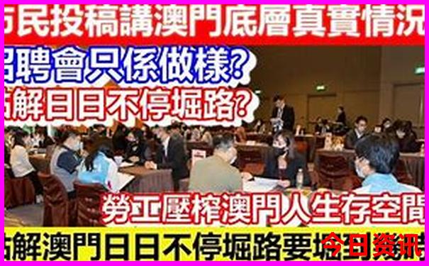 这个季节去哪里旅游好玩