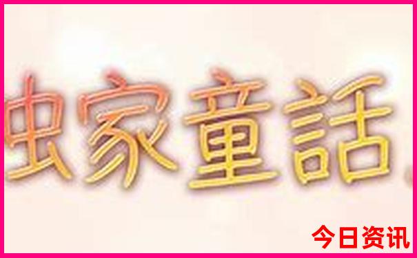 暑期自驾游去哪里玩比较好