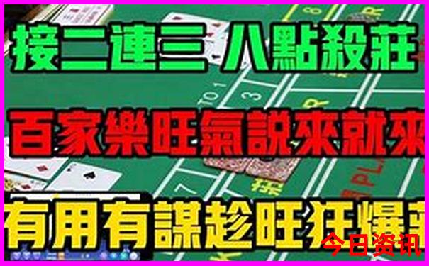 天津出发四天适合去哪里旅游