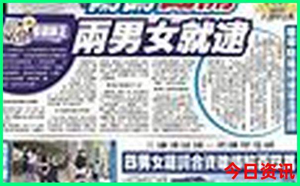 北京春节旅游攻略