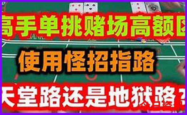 爬山去哪里比较好