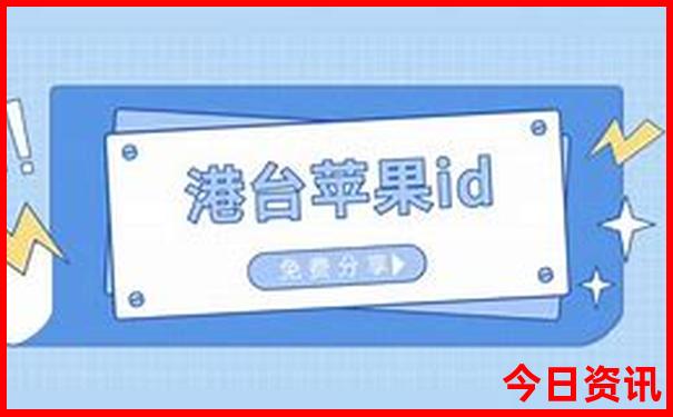 夏季凉快的地方有哪些