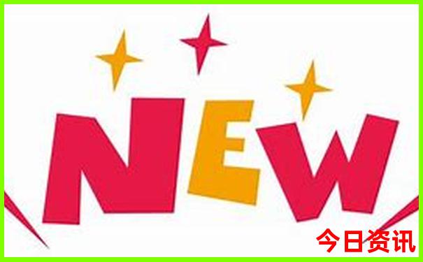 2025特马生肖表排码表图片