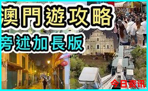 川西黑石公园景点介绍