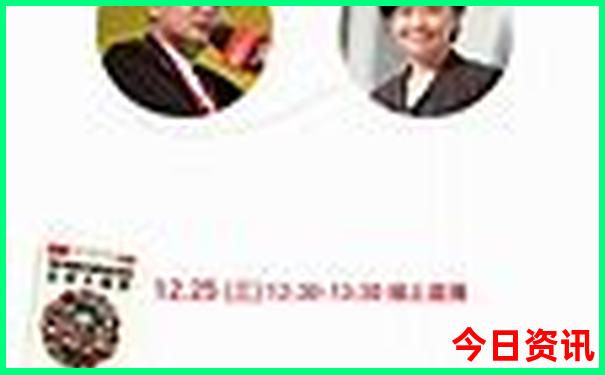 花都梯面镇有什么旅游景点