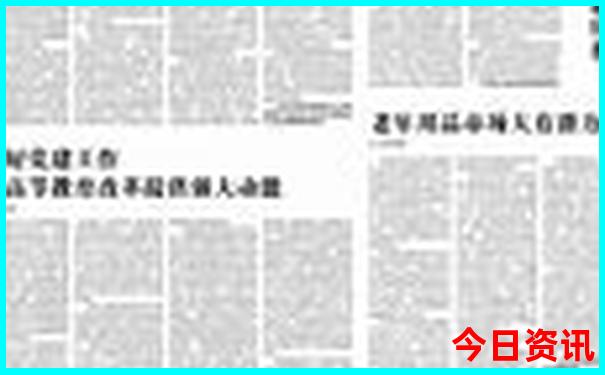 常德有哪些好玩的旅游景点推荐