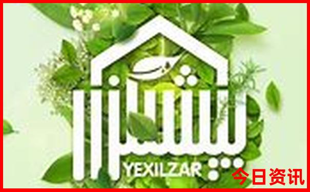 大理一日游怎么安排