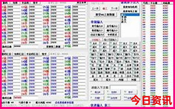 四川周边有什么好玩的地方推荐