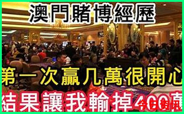 全新官方全新攻略澳门管家婆领取入口100正确深度解读-澳门管家婆100%精准