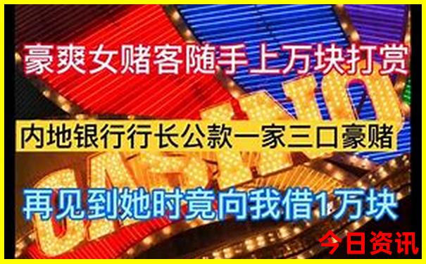 全新官方全新攻略澳门管家婆领取入口100正确深度解读-77777888管家婆四肖四码